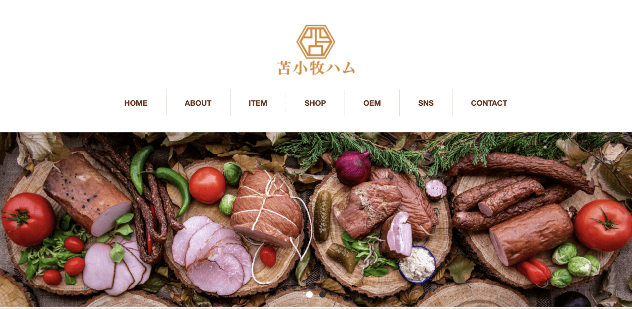 tomakomai-ham-eycatch