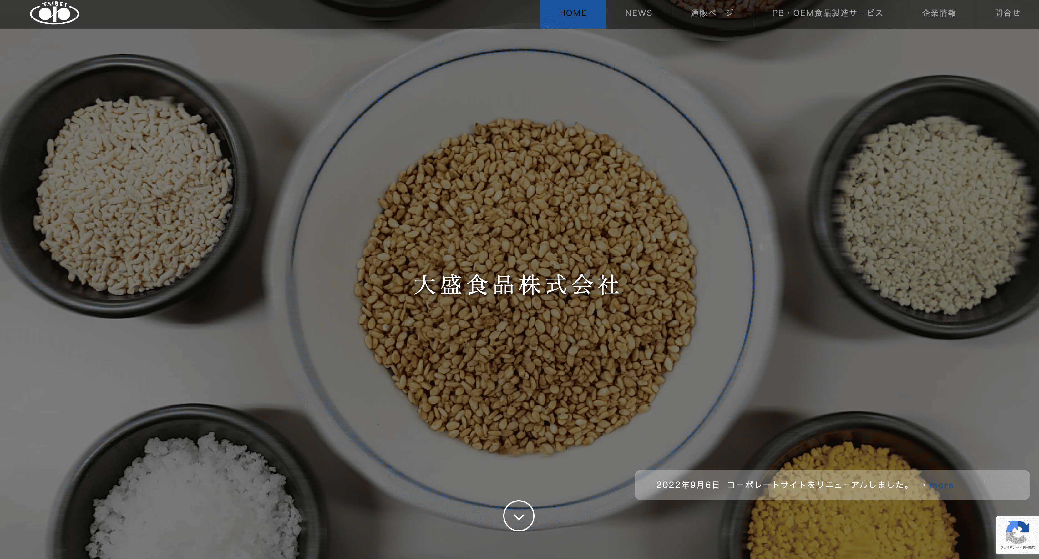 taisei-foods-eycatch